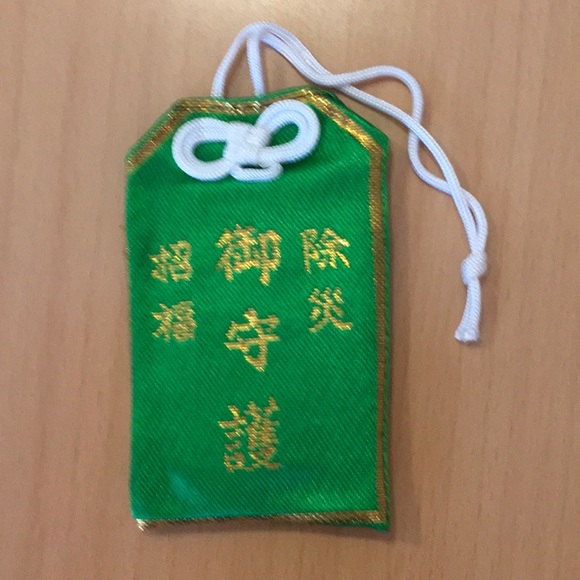 Big Spa Bath Bundle Japanese Products - Picture 2 of 12